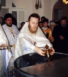 Крещение Господне 2004